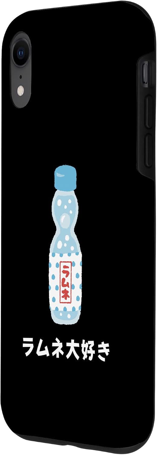 Ramune Japan Soda Handyhuelle fuer iPhone 16 Retro Design