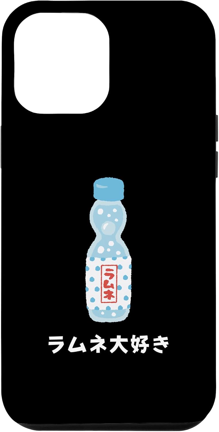 Ramune Japan Soda Handyhuelle fuer iPhone 16 Retro Design