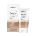 Hyaluron Gesichtspflege 50 ml sanfte natuerliche Braeune Feuchtigkeit Faeltchen