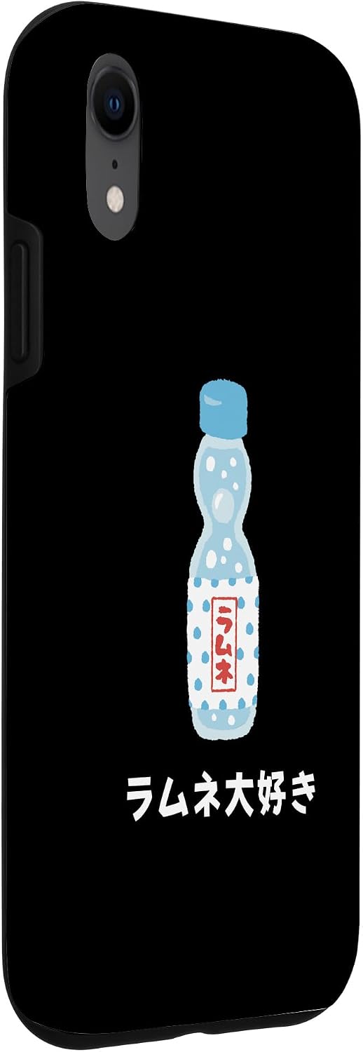 Ramune Japan Soda Handyhuelle fuer iPhone 16 Retro Design
