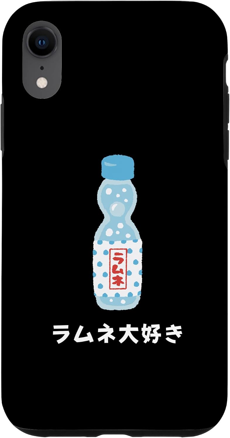 Ramune Japan Soda Handyhuelle fuer iPhone 16 Retro Design