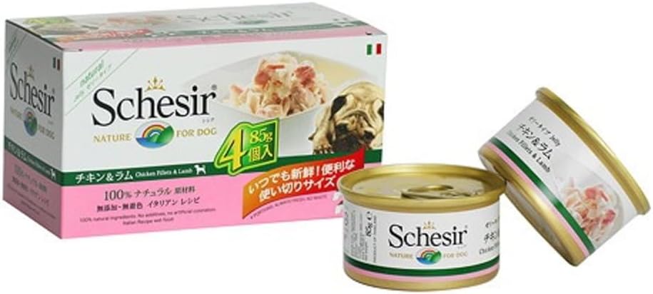 Schesir Dog Hundefutter nass verschiedene Sorten Huehnerfilet mit Lamm 6x4x85g
