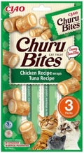Inaba Churu Bites Katzenleckerlies - 40% Huhn, ohne Getreide, ohne Zucker, v