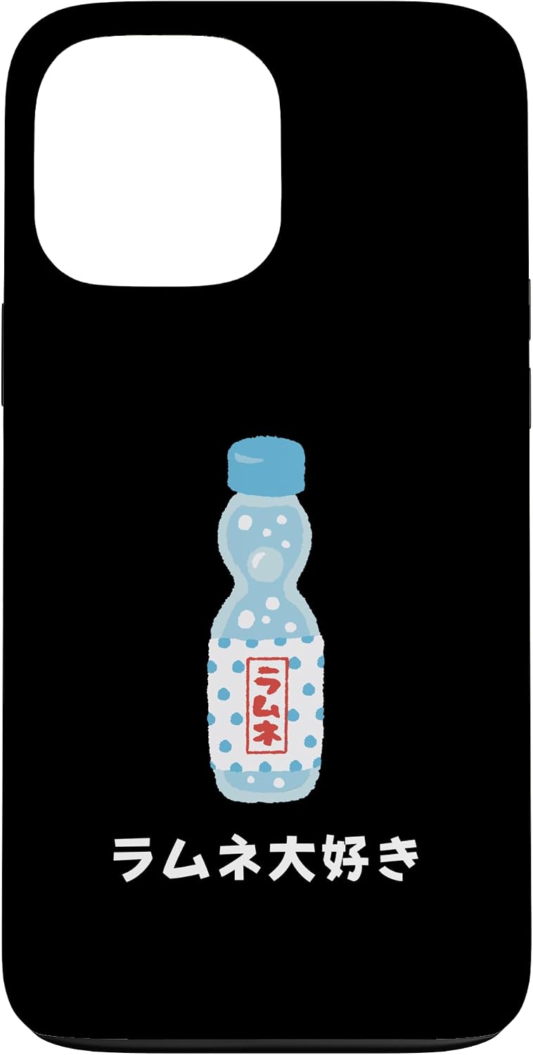 Ramune Japan Soda Handyhuelle fuer iPhone 16 Retro Design