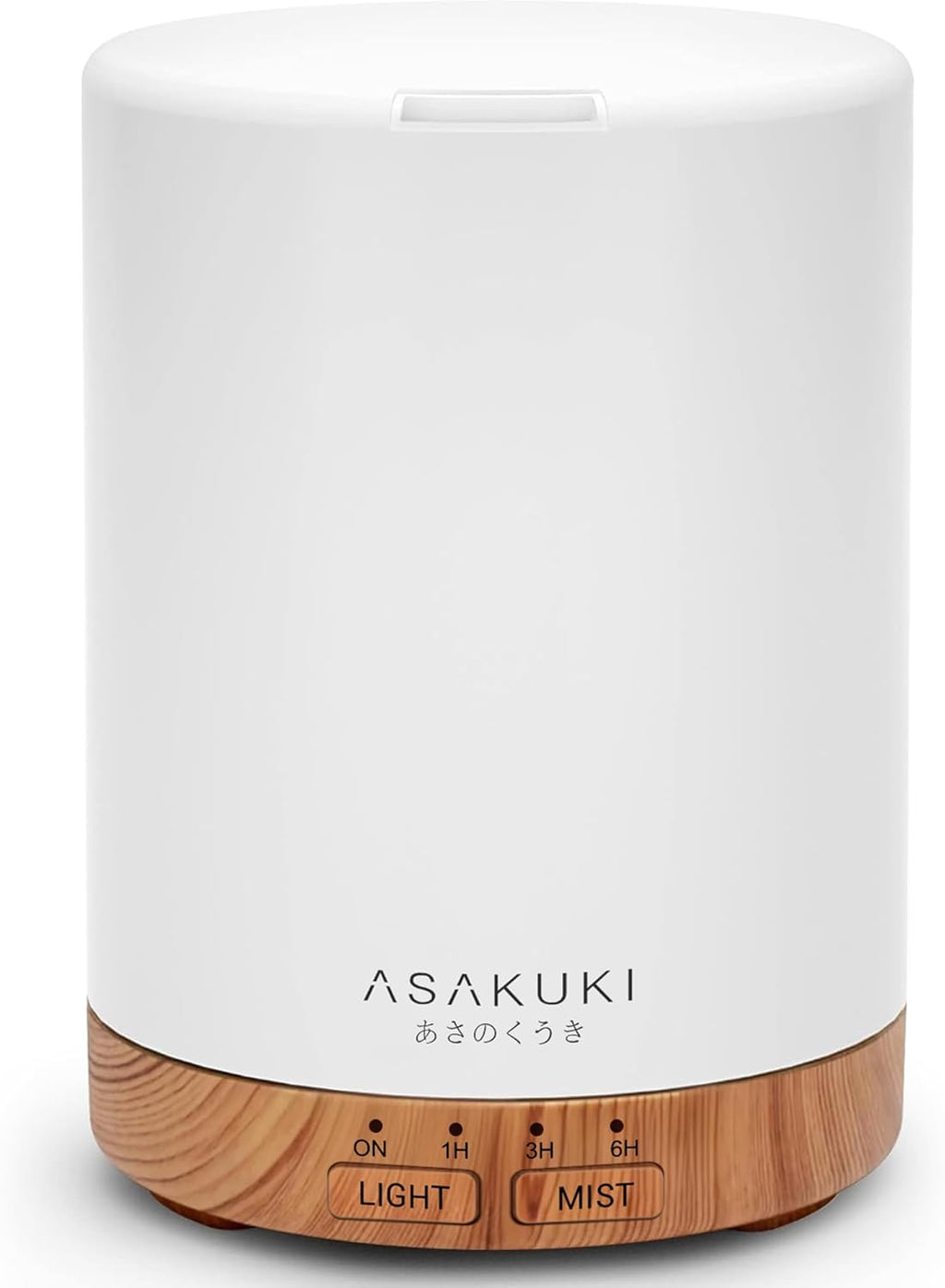 ASAKUKI 5in1 Aroma Diffuser Ultraschall Duftdiffusor Luftbefeuchter Timer