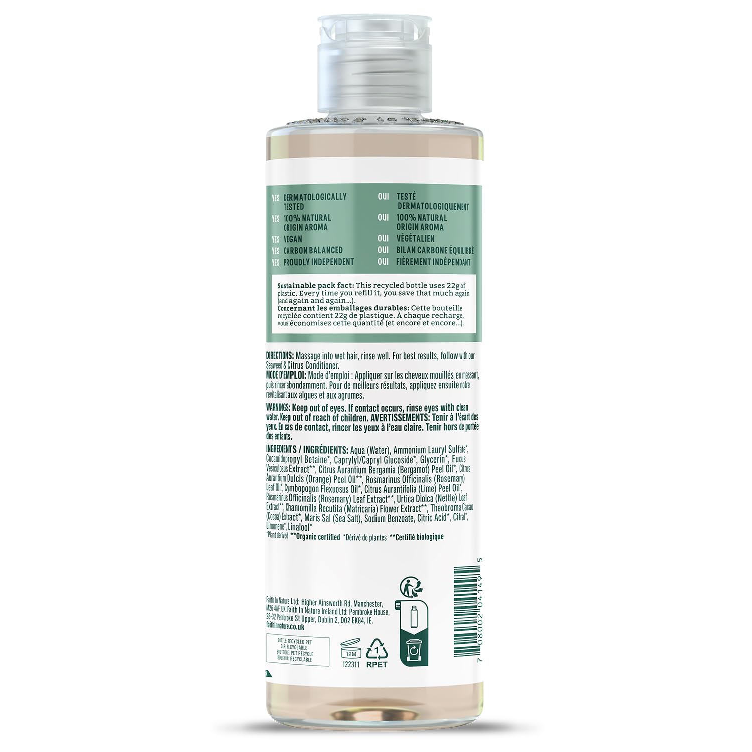 Faith in Nature Shampoo Kokosnuss fuer normales bis trockenes Haar