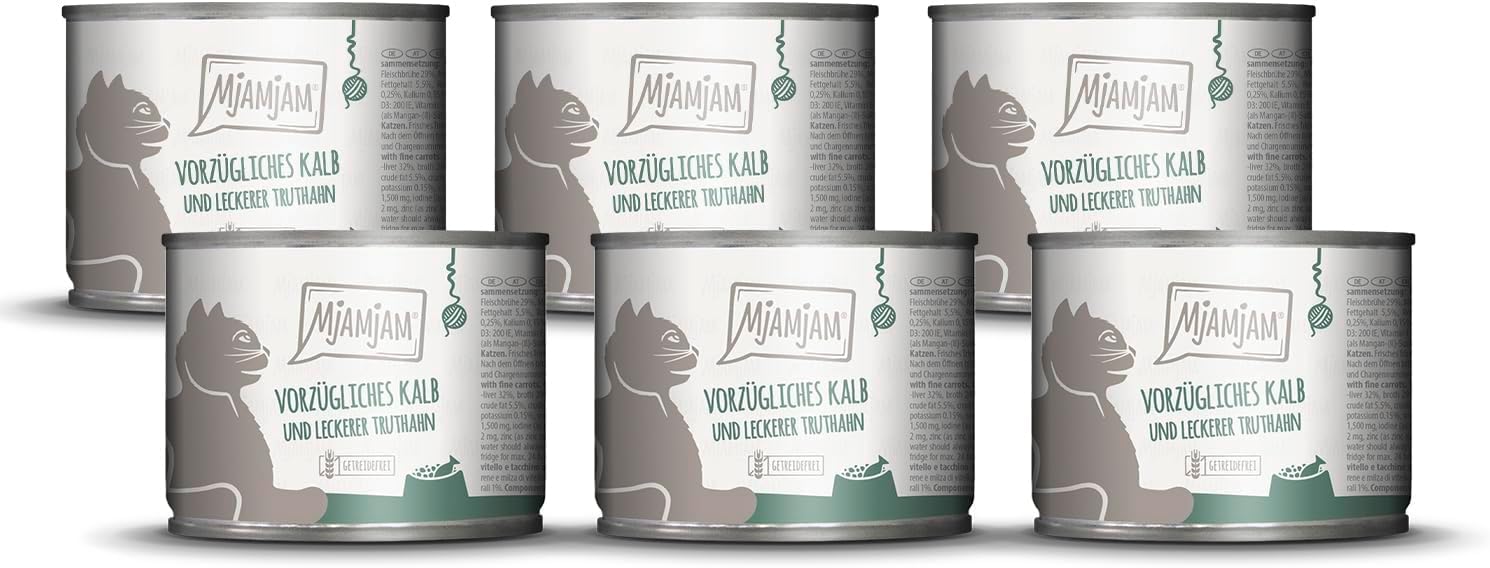 Katzen-Nassfutter MjAMjAM 125- Mixpaket verschiedene Sorten getreidefrei