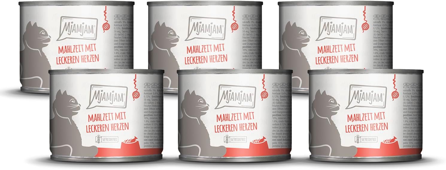 Katzen-Nassfutter MjAMjAM 125- Mixpaket verschiedene Sorten getreidefrei