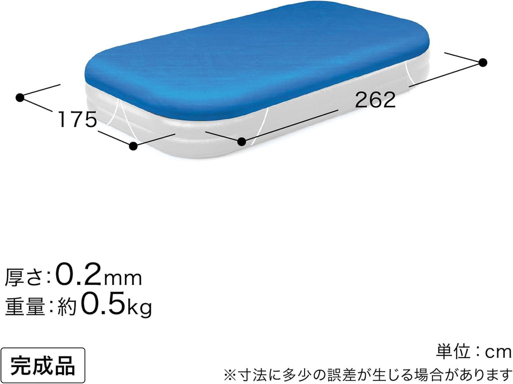 Bestway Abdeckplane eckig 295 x 220 cm blau fuer Family Pool