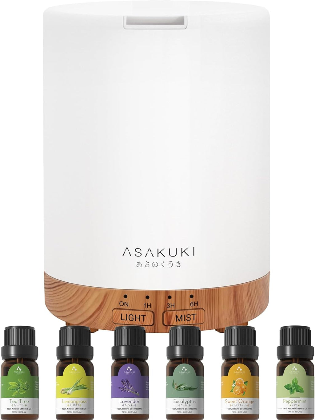 ASAKUKI 5in1 Aroma Diffuser Ultraschall Duftdiffusor Luftbefeuchter Timer