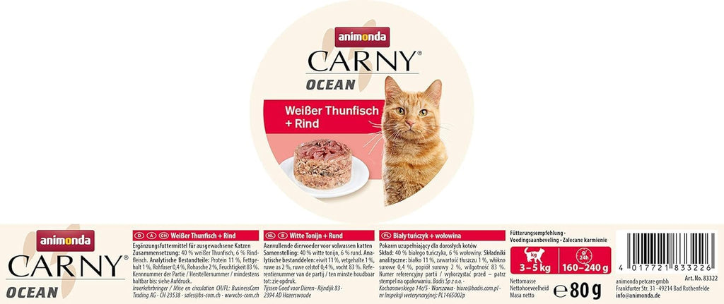 animonda Carny Adult Ocean Katzen Nassfutter 12x80g Meeresvielfalt