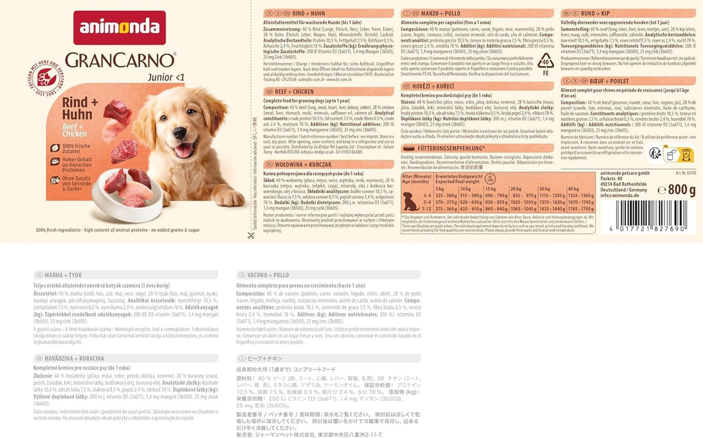 Animonda GranCarno Junior Welpen Nassfutter Rind & Huhn verschiedene Sorten