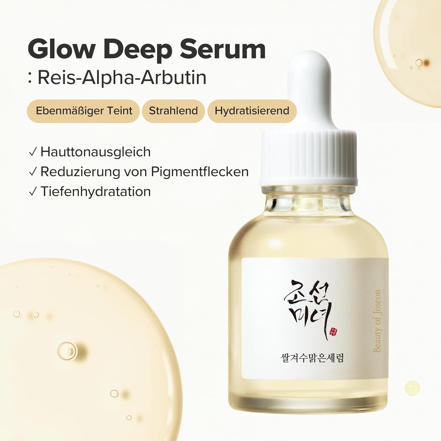 Beauty of Joseon Revive Serum Ginseng Snail Mucin verschiedene Sorten