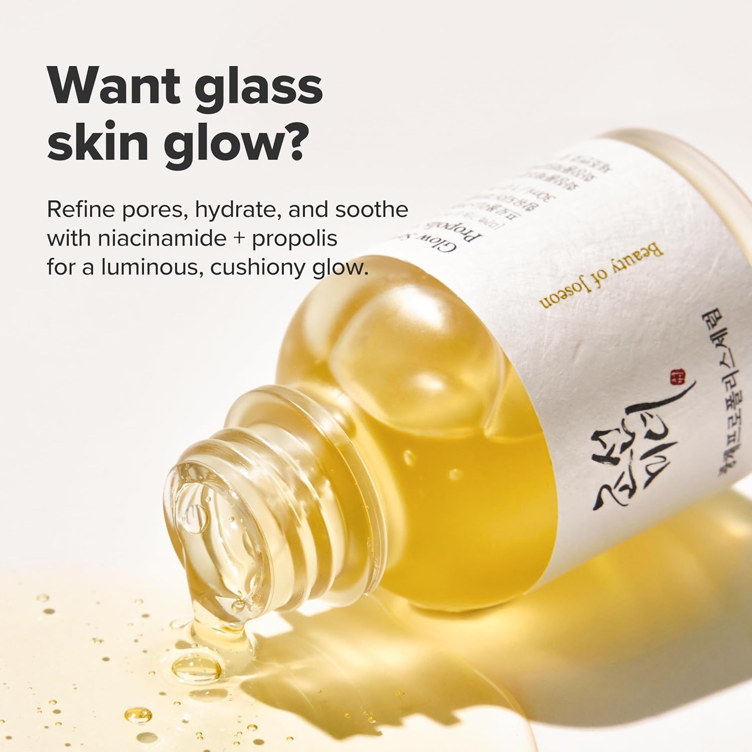 Beauty of Joseon Revive Serum Ginseng Snail Mucin verschiedene Sorten