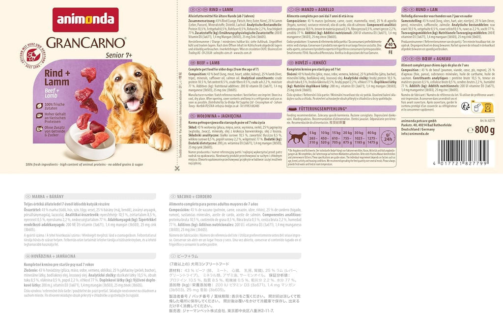 animonda GranCarno Senior Hundefutter Rind und Lamm Nassfutter
