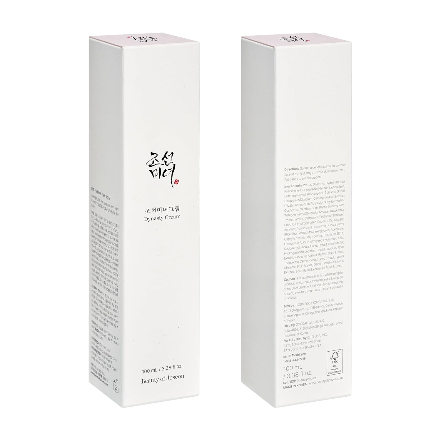 Beauty of Joseon Dynasty Cream Feuchtigkeitscreme fuer trockene Haut