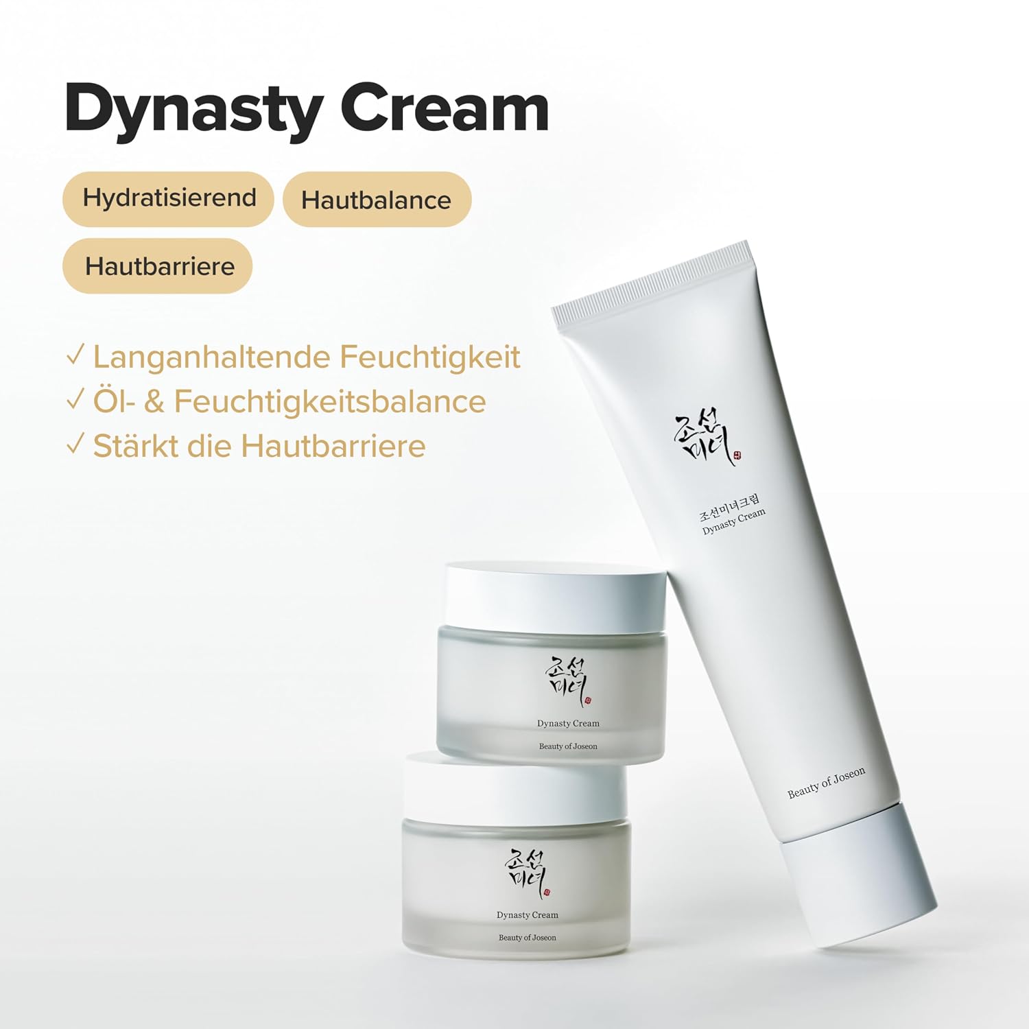 Beauty of Joseon Dynasty Cream Feuchtigkeitscreme fuer trockene Haut
