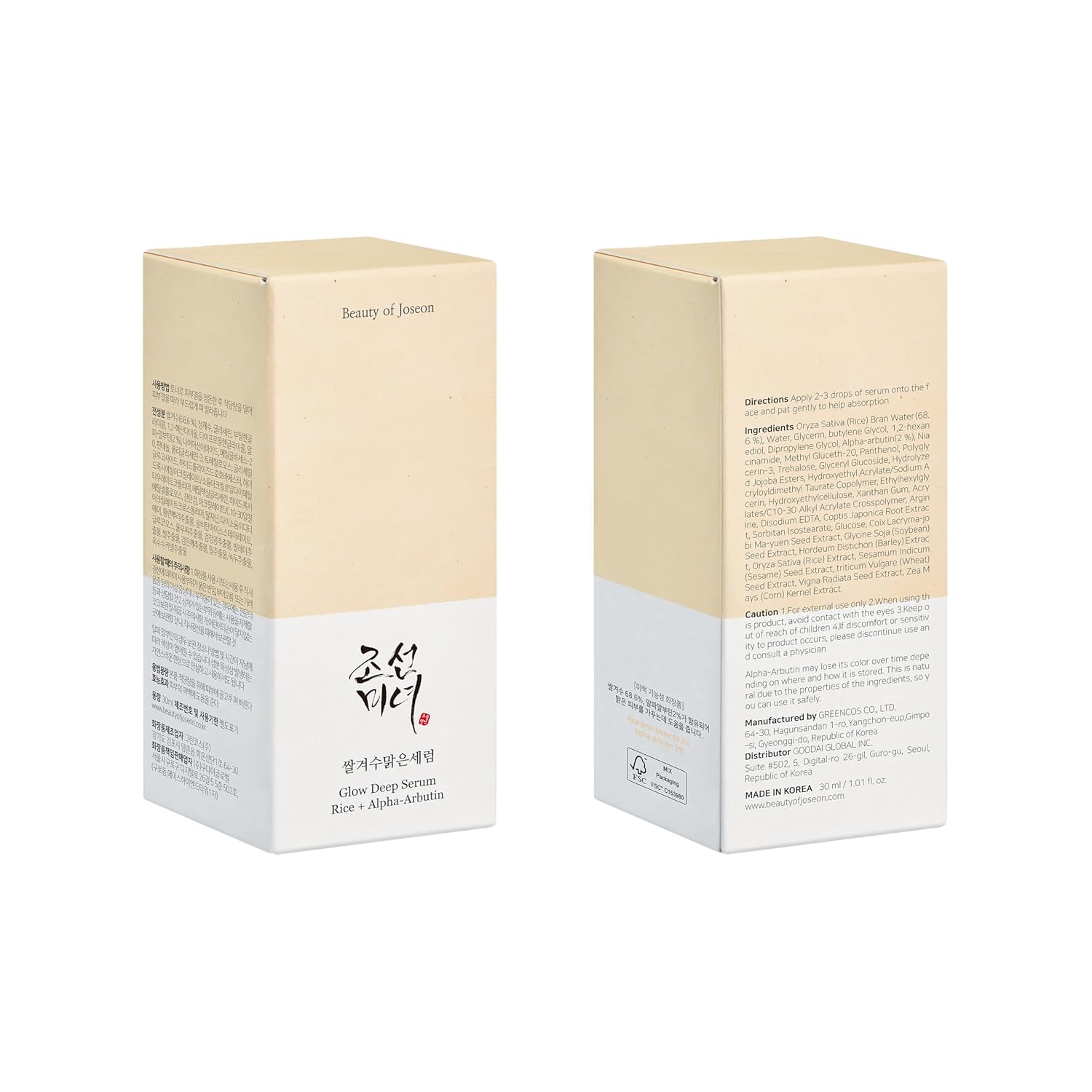 Beauty of Joseon Revive Serum Ginseng Snail Mucin verschiedene Sorten