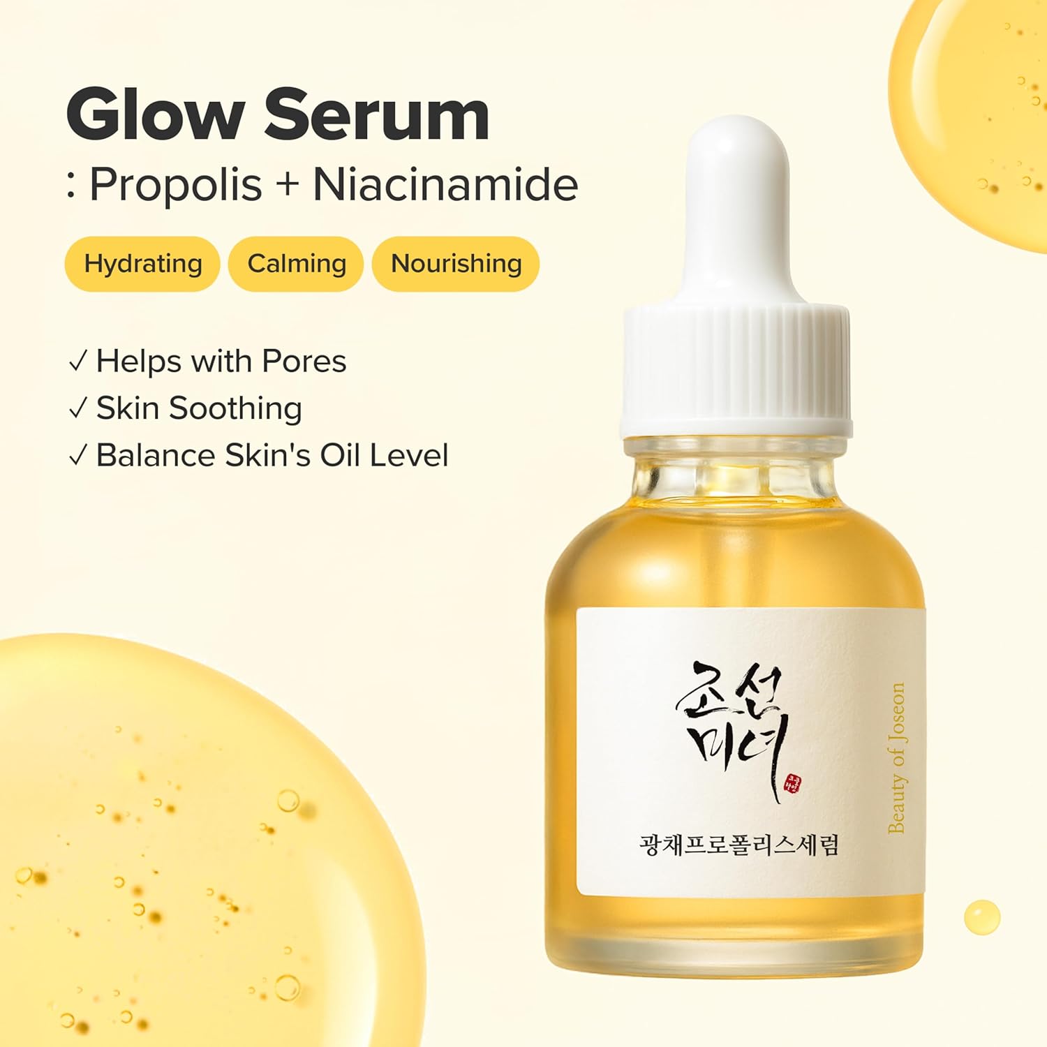 Beauty of Joseon Revive Serum Ginseng Snail Mucin verschiedene Sorten