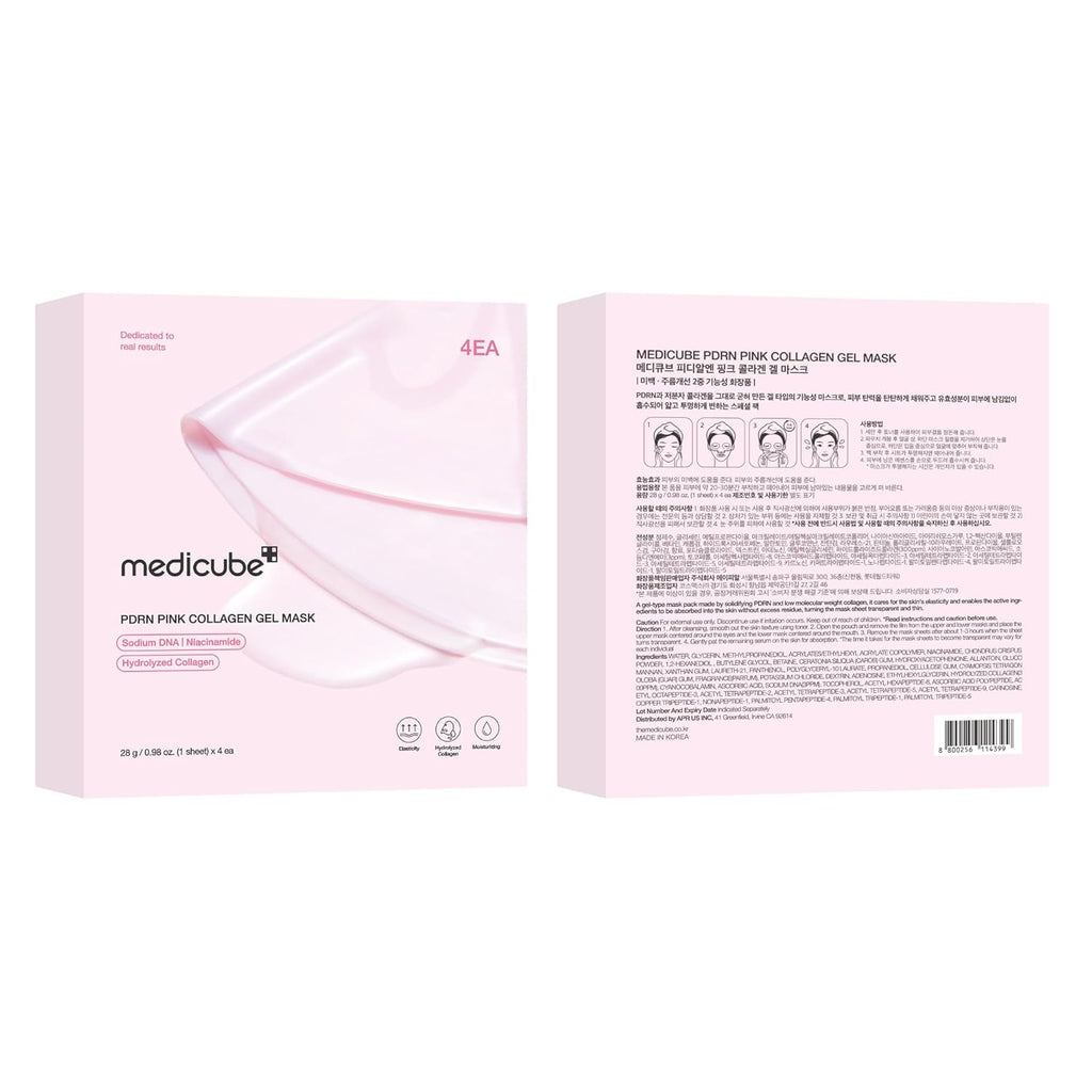 Salmon DNA PDRN Collagen Jelly Gel Maske Overnight 4 Stueck feuchtigkeitsspendend
