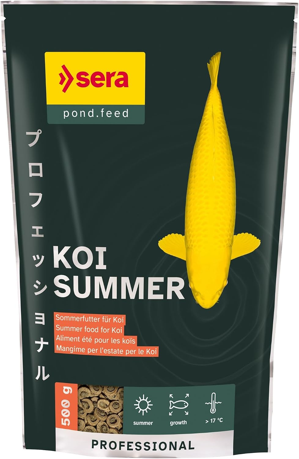 sera Koi Professional Summer Koifutter Ringkernpellets 17°C+
