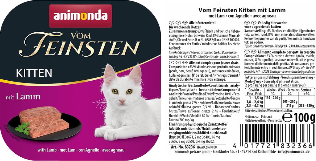 animonda Vom Feinsten Kitten Paté, Nassfutter fuer Kaetzchen, verschiedene So