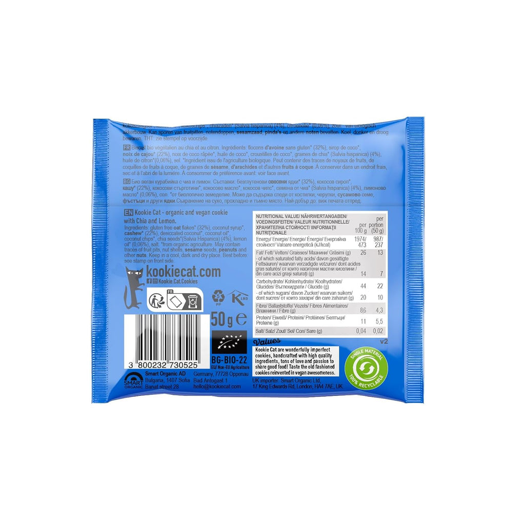 Kookie Cat Vanille Schokochip Cookies 12x50g vegan glutenfrei sojafrei bio versc