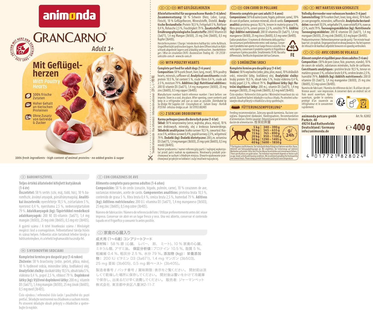 animonda GranCarno Adult Gefluegelherzen 6x400g Hunde Nassfutter getreidefrei