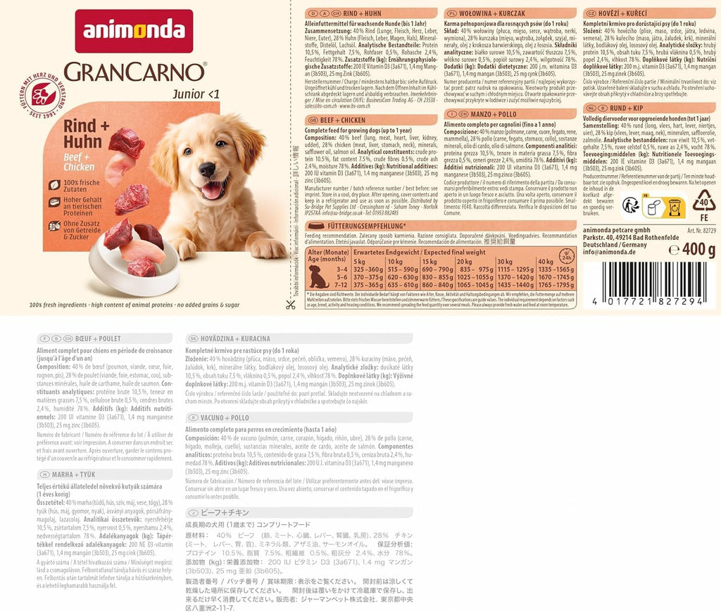 Animonda GranCarno Junior Welpen Nassfutter Rind & Huhn verschiedene Sorten