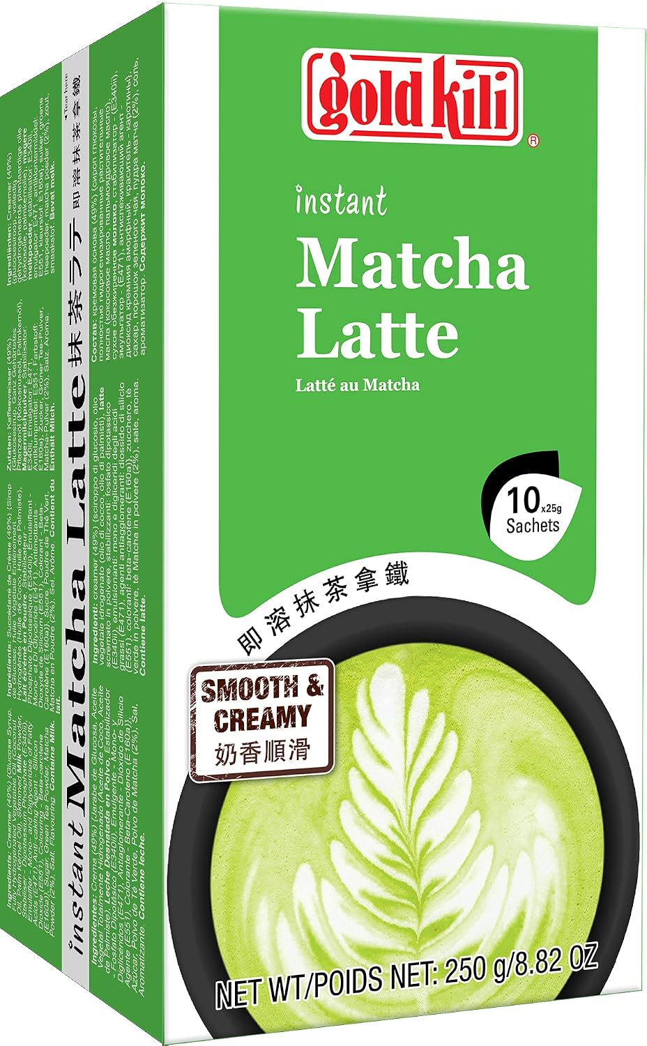 Instant Matcha Ingwer Latte Pulver 10 x, verschiedene Sorten
