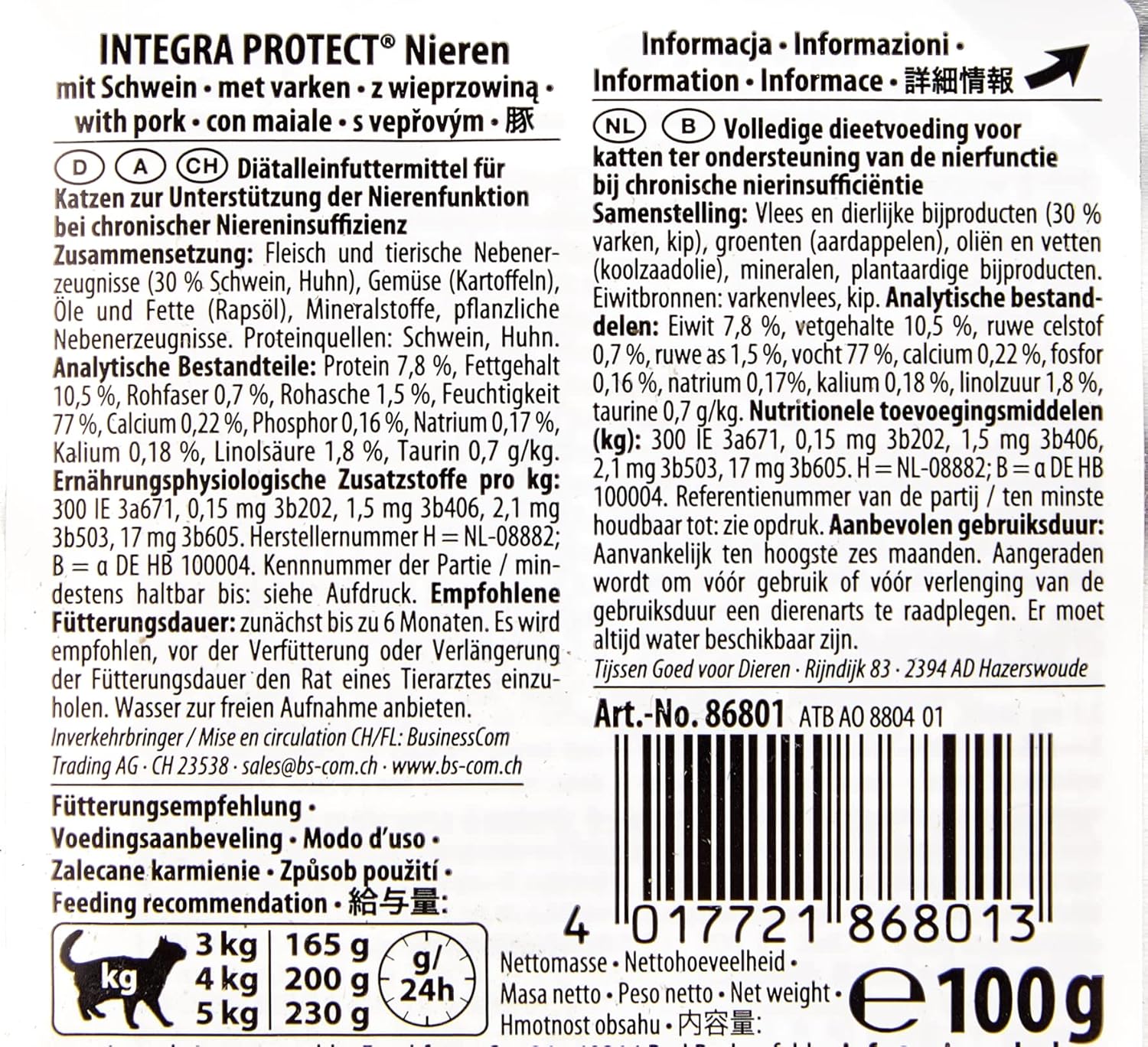 animonda Integra Protect Katzenfutter nass bei Diabetes Lachs 16x100g