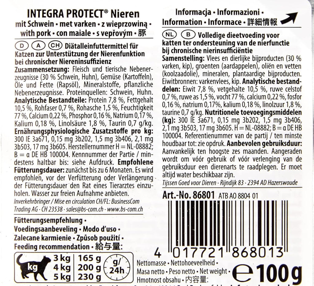 animonda Integra Protect Diaet Katzenfutter Lachs nass 16x100g