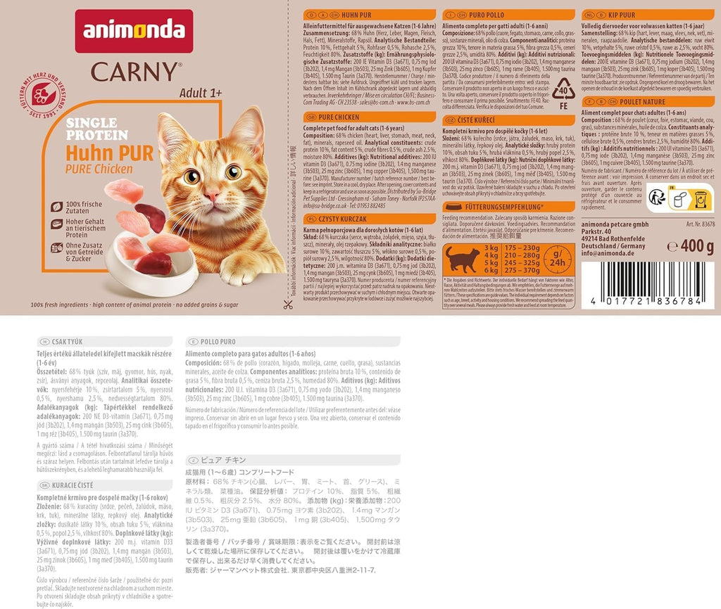 animonda Carny Katzenfutter Nass Single Protein Rind 6 x verschie
