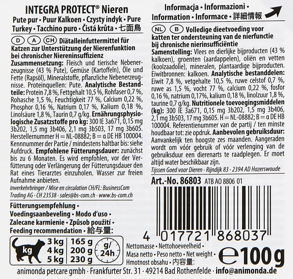 animonda Integra Protect Katzenfutter nass bei Diabetes Lachs 16x100g