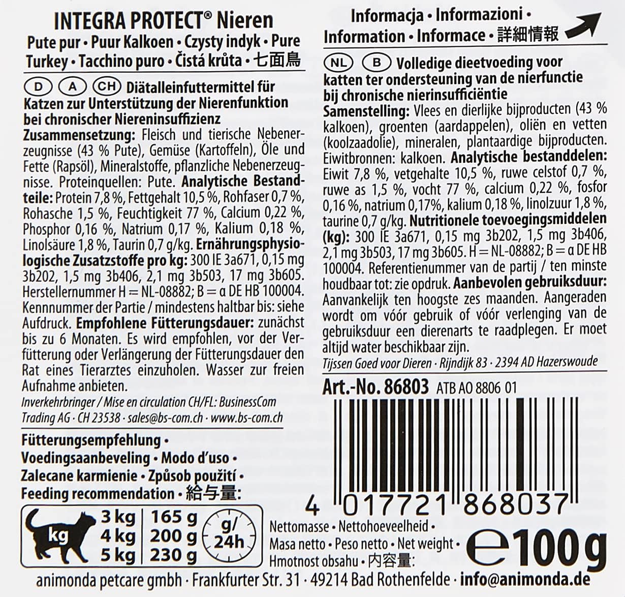 animonda Integra Protect Katzenfutter nass bei Diabetes Lachs 16x100g