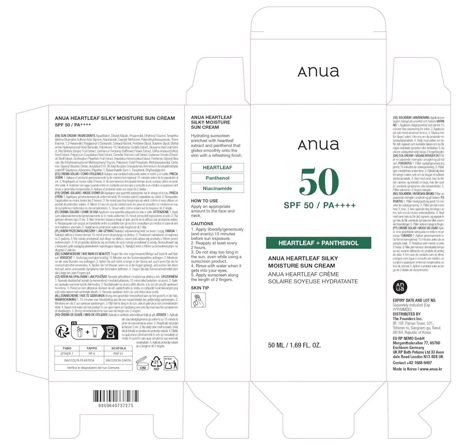 ANUA Heartleaf Seidige Feuchtigkeits-Sonnencreme SPF50 PA++++ 50ml Niacinamid