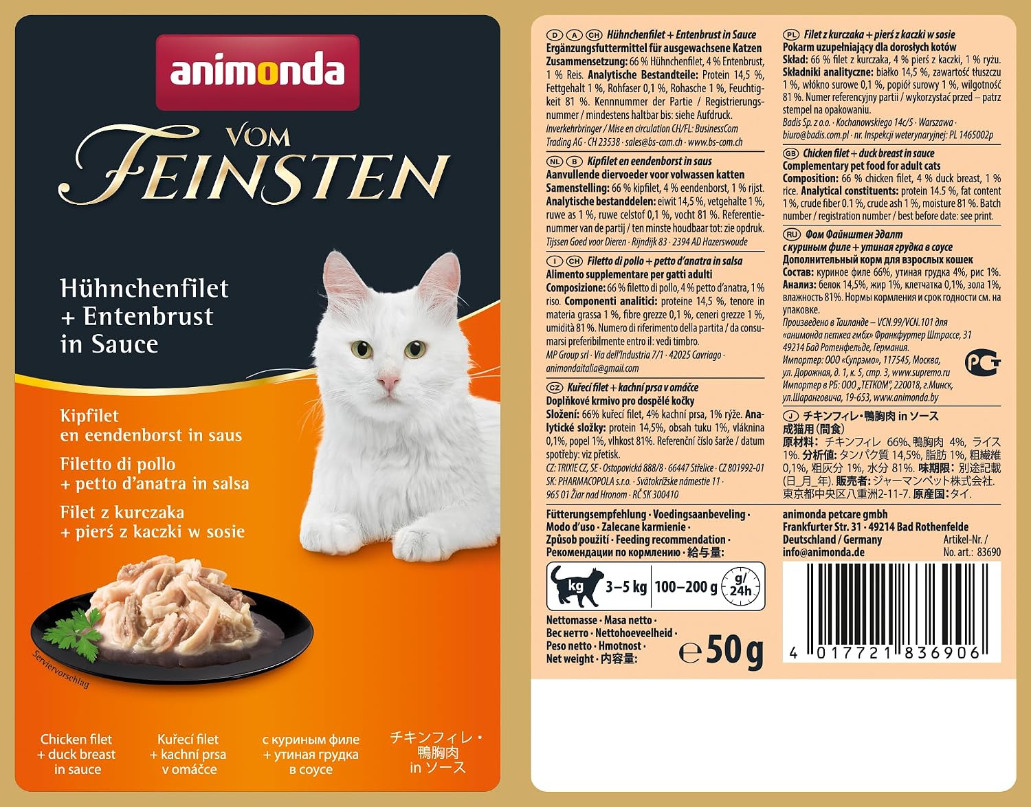 animonda Vom Feinsten Filet Kreationen Katzennassfutter verschiedene Sorten
