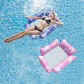 4-in-1 aufblasbare Wasserhaengematte mit Netz und Luftpumpe, Luftmatratze