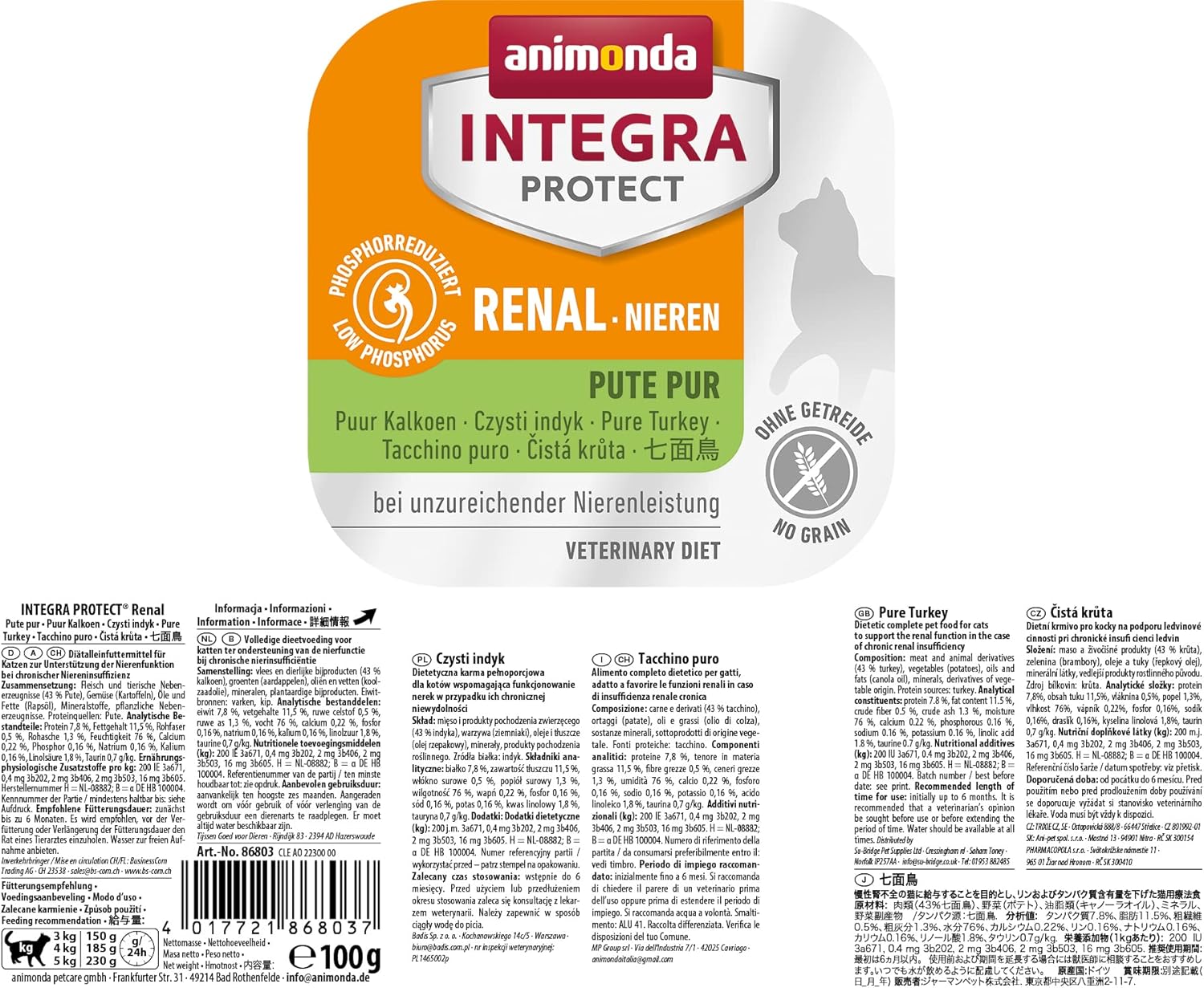 animonda Integra Protect Katzenfutter nass bei Diabetes Lachs 16x100g