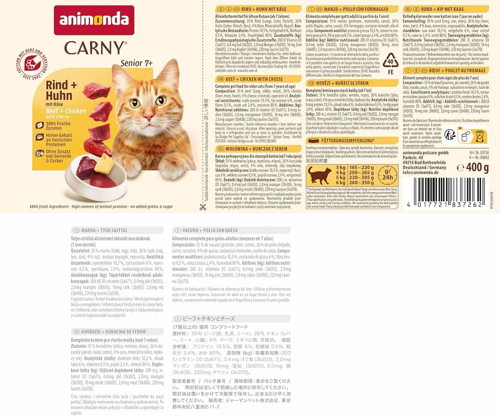 animonda Carny Senior Katzenfutter Rind Huhn Kaese Nassfutter verschie