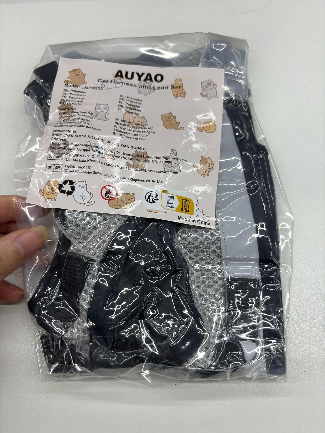 AUYAO Katzengeschirr Set mit 5 m Schleppleine verstellbar Brustgeschirr S Schwar
