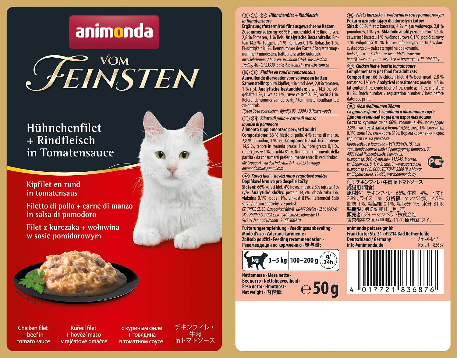 animonda Vom Feinsten Filet Kreationen Katzennassfutter verschiedene Sorten