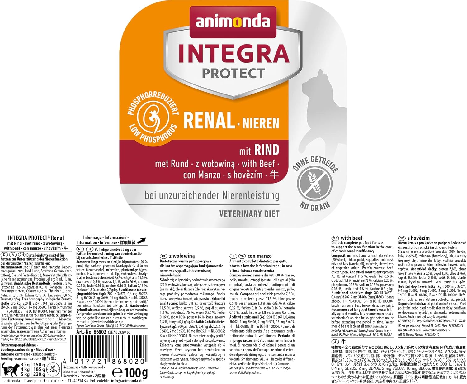 animonda Integra Protect Katzenfutter nass bei Diabetes Lachs 16x100g