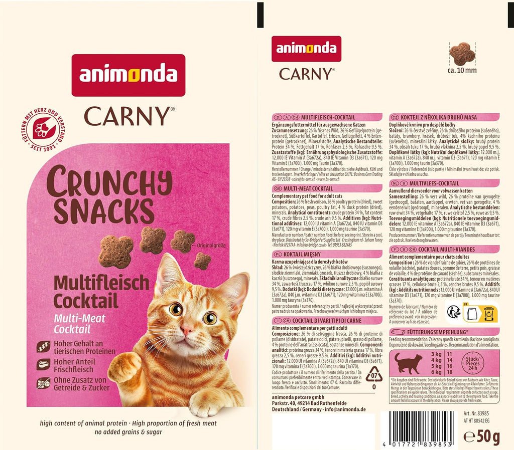 animonda Carny Crunchy Snacks Katzen Leckerli Multifleisch Cocktail 10x50g versc
