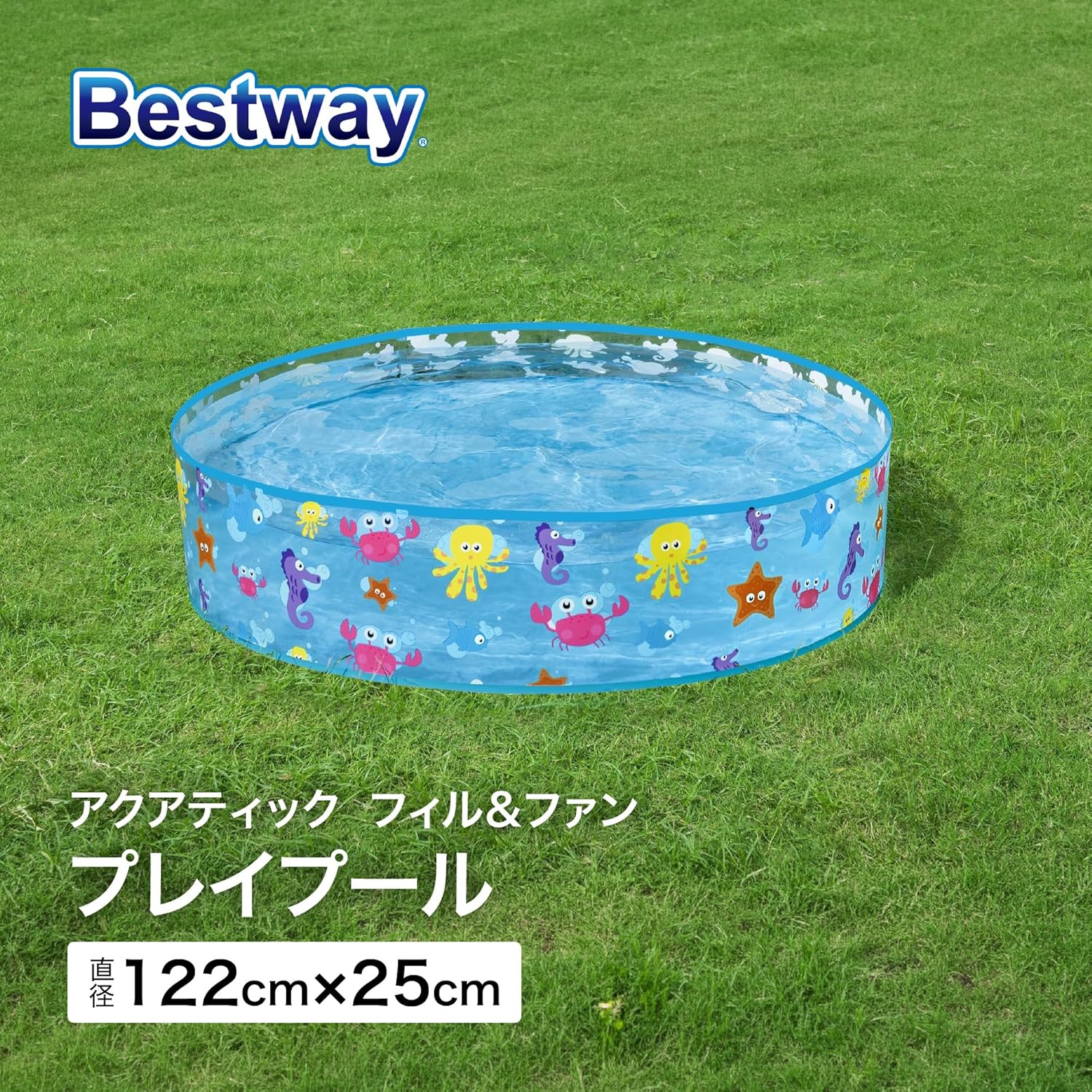 Bestway Planschbecken Sparking Sea 122 x 25 cm rund BW55028