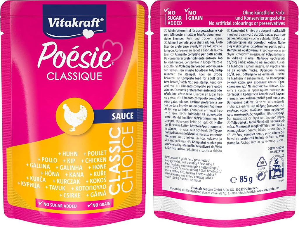Poésie Classique Katzennassfutter Dose verschiedene Sorten