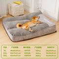 Hundebett Ganzjahres – Große Rassen, Abnehmbarer & Waschbarer Bezug